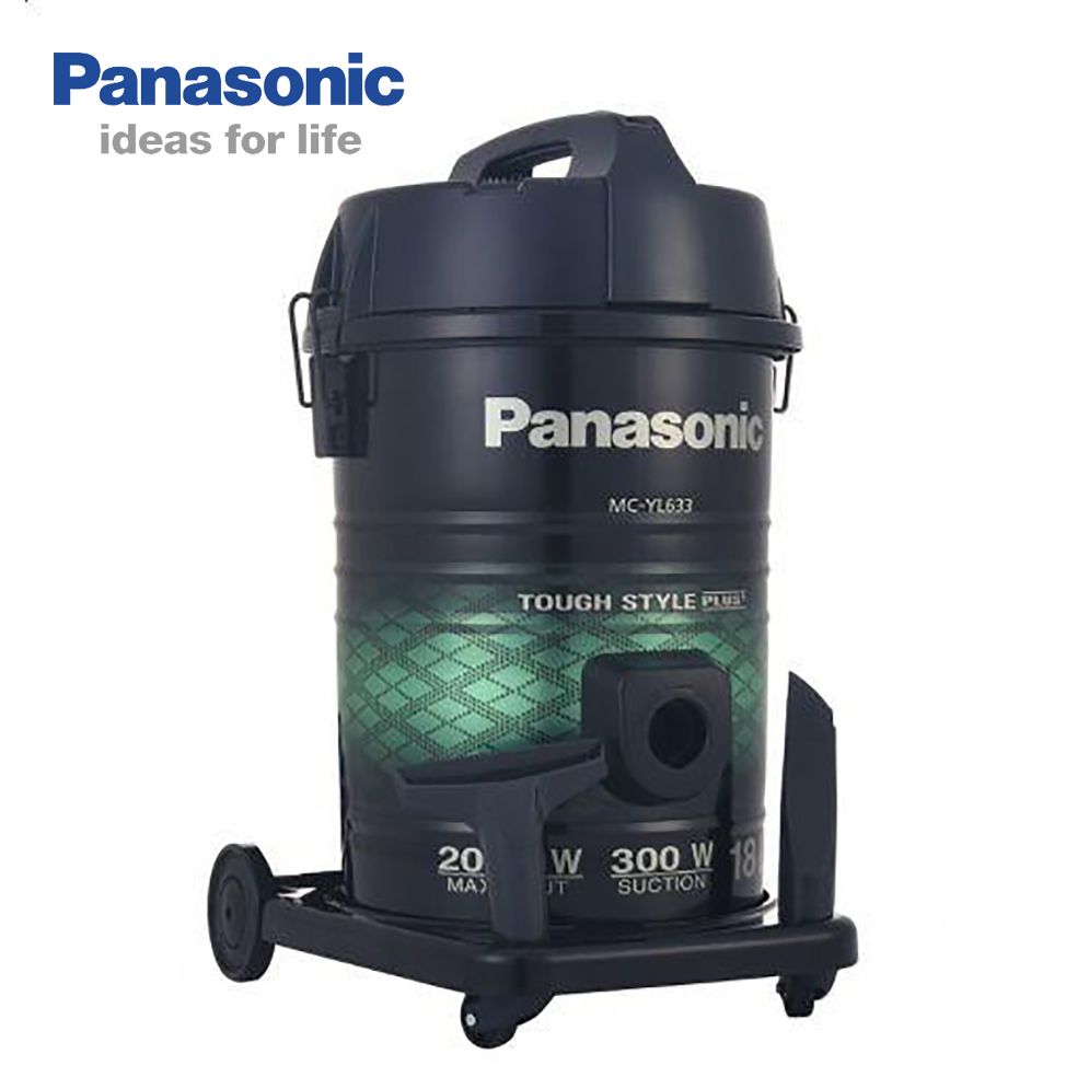 Panasonic MC-YL633 Drum Type Tough Style Plus Vacuum Cleaner (2000W, 18L)